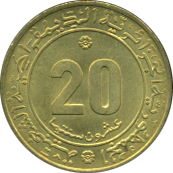 20 Centimes 1975 Wertseite