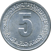 5 Centimes 1985 Wertseite