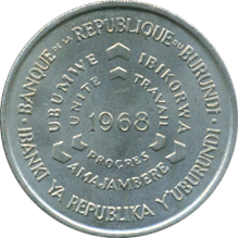 10 Francs 1968, 1971 Motivseite