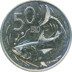 50 Tene 1979 Wertseite