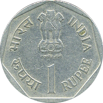 1 Rupee 1988 Wertseite