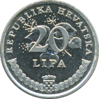 20 Lipa 1995 Wertseite
