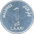 1 Laari AH 1404/1984, 1423/2002 Wertseite