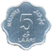 5 Laari AH 1404/1984, 1411/1990 Wertseite