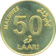 50 Laari AH 1429/2008 Wertseite