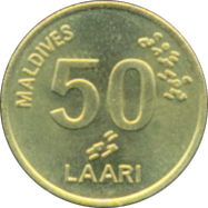 50 Laari AH 1404/1984, 1411/1990, 1415/1995 Wertseite