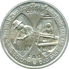 600 Baht BE2527/1980