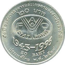 20 Baht BE2538/1995