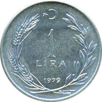 1 Lira 1979 Wertseite