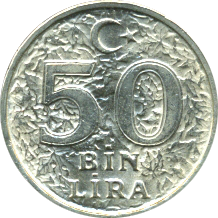 50.000 Lira 1996 Wertseite