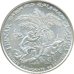 1 Dinar 1970 Wertseite