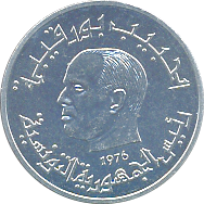 ½ Dinar 1976, 1983 Motivseite