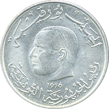 1 Dinar 1976, 1983 Motivseite