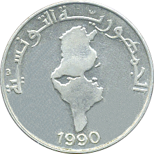 ½ Dinar 1988, 1990 Motivseite