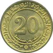 20 Centimes 1972 Wertseite