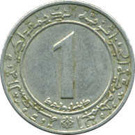 1 Dinar 1972 Wertseite