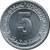 5 Centimes 1974 Wertseite