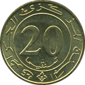 20 Centimes 1987 Wertseite