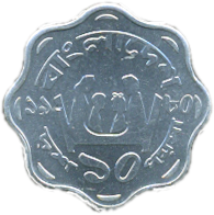 10 Poisha 1977-1981 Motivseite