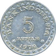 5 Rupiah 1979, 1995, 1996 Wertseite