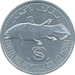 5 Francs 1984, 1992 Motivseite