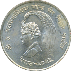 10 Rupees VS2025/1968 Motivseite