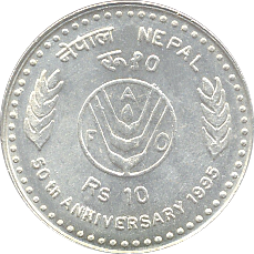 10 Rupees VS2052/1995 Wertseite