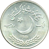 1 Rupee 1981 Wertseite