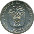 2½ Centésimos 1973, 1975 Wertseite