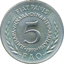 5 Dinara 1970 Wertseite