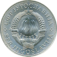 10 Dinara 1976 Motivseite