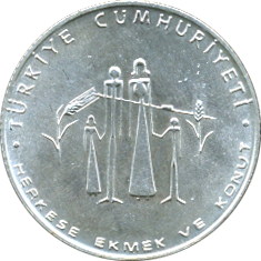 50 Lira 1977 Motivseite
