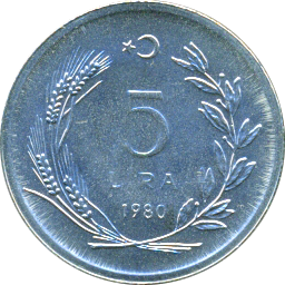 5 Lira 1980 Wertseite