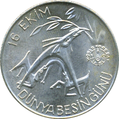 1.500 Lira 1981, 1982 Motivseite