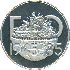 500 Lira 1985 Motivseite