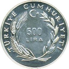 500 Lira 1985 Wertseite